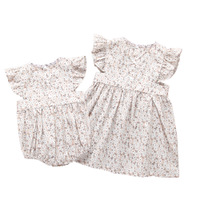 uploads/erp/collection/images/Baby Clothing/Childhoodcolor/XU0401482/img_b/img_b_XU0401482_5_POiQ-Bz8Fec53pJwzWkddaUCSWY-ybPk